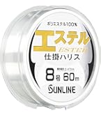 Amazon | ダイワ(DAIWA) ティエラ IC 100H | ダイワ(DAIWA